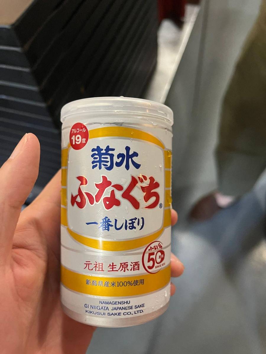 Kikusui nama genshu, in a can